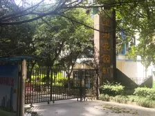 观音桥 望海花园五房200万