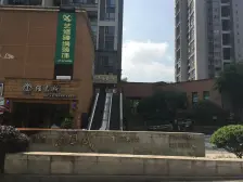 龙头寺招商花园城青园 带车位可以大刀