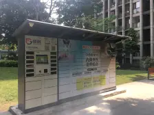 北滨路鎏嘉码头 珠江国际 精装修 大两房 朝中庭 看江