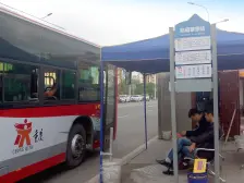蔡家 北城未来C区二房48万