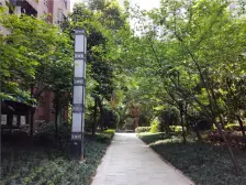 辅仁路 康德国会山二房69万