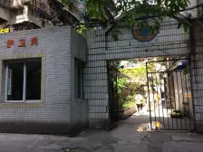 石桥铺 南方花园埝山苑一房50万