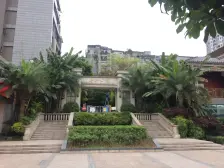 半山公馆花园洋房精装修拎包入住。