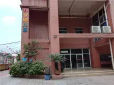 知音阁 2室1厅 东南