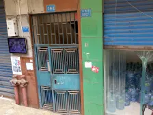 黄泥磅 枫华居二房52万