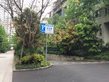 石桥铺轻轨旁少有的洋房清水跃层