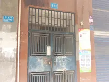 黄泥磅 菜市场旁住家装修两房 楼梯房顶楼带屋顶花园