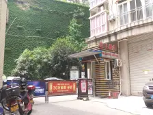 黄泥磅 龙头景苑二房58万