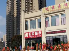 蔡家龙舞物业品质小区,产权清晰,精装三房,中高楼层