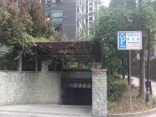 黄泥磅 七彩空间一房51万