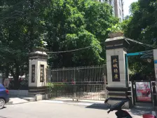 加州新牌坊 北城绿景一房42万