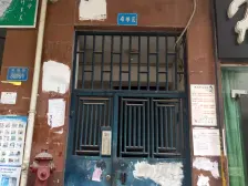 枫华居 2室1厅 东南