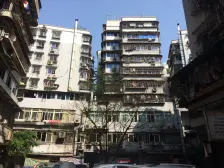 必售捡趴活!业主急急急,价格咨询大刀砍