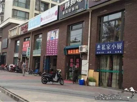 房源图片