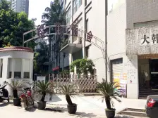 黄泥磅正规大一房可作两房 近轻轨 配套成熟