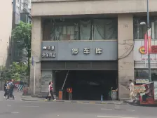 观音桥 梦幻21公寓二房85万