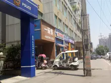 经典时尚跃层两室户型,精装修,近轻轨 看房方便