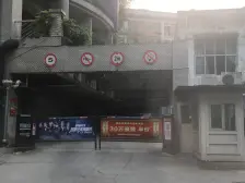 江北嘴清水顶跃 视野开阔 配套齐全