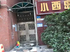 直港大道看江大三房,带大阳台,户型好