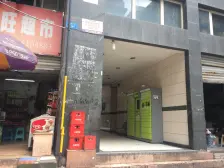 石桥铺 上方新人居二房44.2万