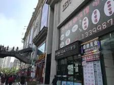 杨家坪 正升百老汇一房82万