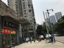 必售捡趴活!业主急急急,价格咨询大刀砍