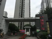 龙溪镇 聚信广场二房56万