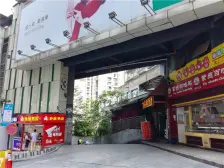 南坪 万达广场银邸一房