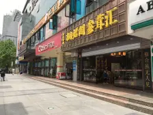 杨家坪 立丹白云楼四房95万