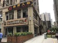 杨家坪 保利花半里二期(百合园)三房166万