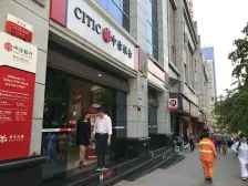 杨家坪 四季花园一房61.8万