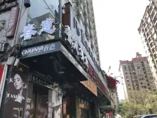 杨家坪 四季花园三房95万