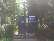 黄泥磅 金玉满堂城市花园二房65万