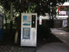 南方苹果派二期 2室2厅 南