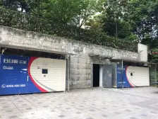 此房精装修可拎包入住,中高楼层,朝南视野开阔采..