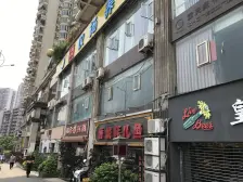 直港 金江明珠四房101万