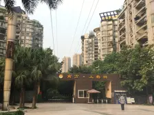 江北嘴 南方上格林蓝天苑三房