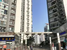 轻轨房 交通方便 房型方正 小区环境优美