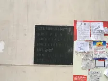 石油龙脊小区电梯房,住家装修,出行方便,大户型