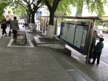 都市桃源 3室2厅 东南