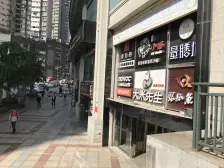 杨家坪商圈旁,房子视野开阔,采光充足,拎包入住。