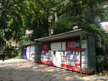 珠江华轩 3室2厅 南