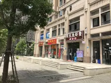 保利花半里蔷薇园 2室1厅 西南