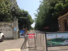 加州新牌坊 锦上华庭三房200万