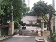 龙溪镇 聚信广场写字楼一房