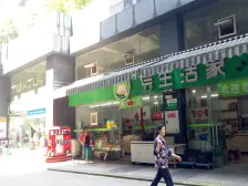 黄泥磅 佳华两代一家四房105万