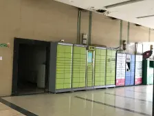 捡趴活!杨家坪精装四房带露台 138 颗