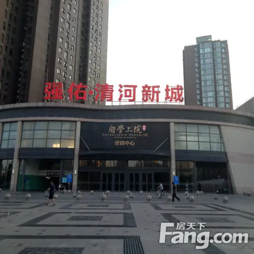 整租·清河·强佑府学上院·2室