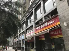 杨A杨家坪步行街精装四房双卫看中庭湖