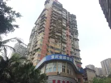 带露台,四房,私家露台